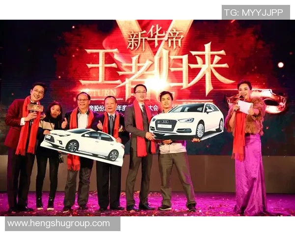 洲际杯精彩回顾：武汉篮球队技术表现分析与未来展望