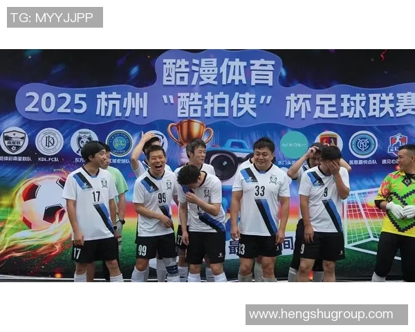 杭州足球队在最新足球状态排行榜中荣登第七名展现强劲实力与潜力